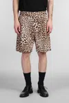 A Paper Kid Leopard-print Shorts In Animalier