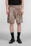 A Paper Kid Leopard-print Shorts In Multicolor