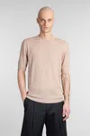 A Paper Kid T-shirt In Beige Viscose In Beige