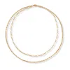 A Weathered Penny Women's Gold Delicate Layered Chain In Gold