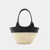 Apc Sac Porté Épaule Panier Tanger - A.p.c. - Cuir - Noir In Black