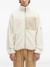 Aape By A Bathing Ape Aape Now Fleece Panelled Jacket In Neutral