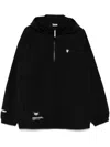 Aape By A Bathing Ape Aapenow Jacke Mit Kurzem Reissverschluss In Schwarz