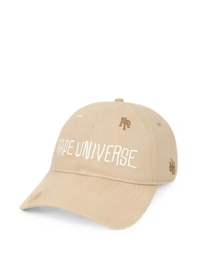 Aape By A Bathing Ape Aapeunvs Embroidered Logo Baseball Cap In Brown