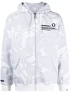 Aape By A Bathing Ape Abstract-print Drawstring Hoodie In Blue
