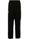 Aape By A Bathing Ape Adjustable Waist Strap Pants In 黑色