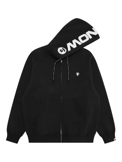 Aape By A Bathing Ape Ape Head Now Zip-up Hoodie In Black