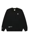 Aape By A Bathing Ape Ape Head Patch Crew-neck Sweatshirt In Black
