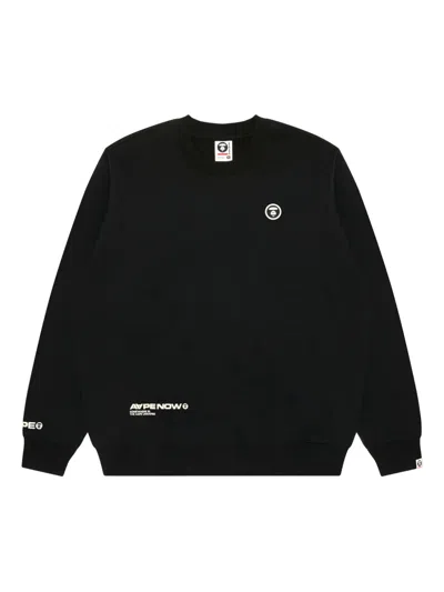 Aape By A Bathing Ape Ape Head Patch Crew-neck Sweatshirt In Black