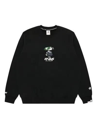 Aape By A Bathing Ape Ape Head-print Crew-neck Sweatshirt In Black