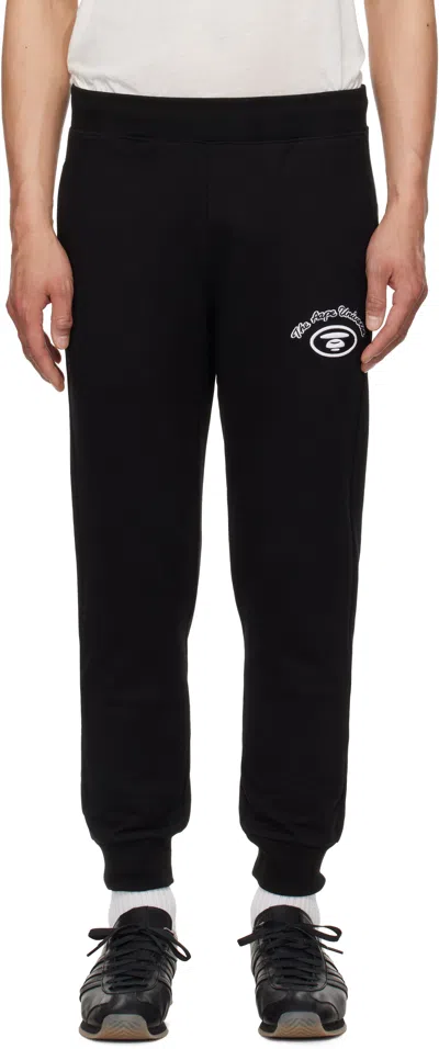 Aape By A Bathing Ape Black 'aape' Basic Sweatpants In Bkx Black