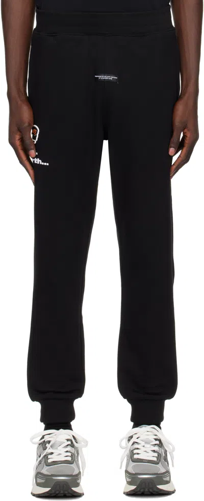 Aape By A Bathing Ape Black Aape Main Sweatpants In Bkx Black