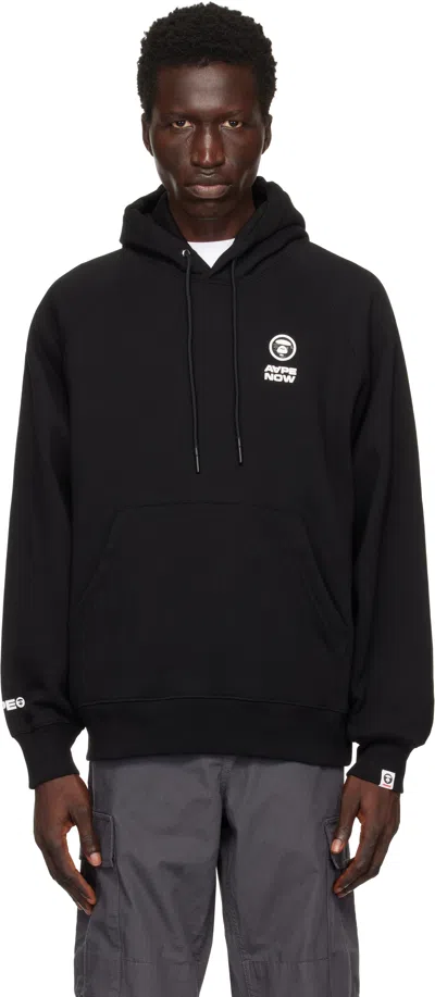 Aape By A Bathing Ape Black 'aape Now' Hoodie In Bkx Black