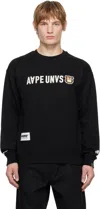 Aape By A Bathing Ape Aape Aaper Sweatshirt In Bkx Black