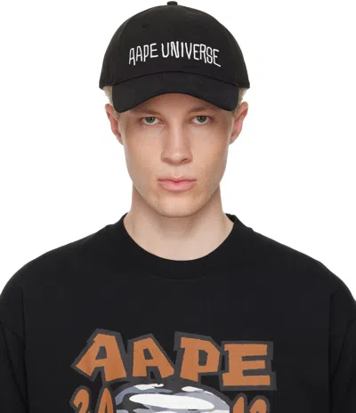 Aape By A Bathing Ape Black Aapeunvs Baseball Cap