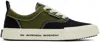 Aape By A Bathing Ape Black & Khaki Aapenow Galaxy Low-top Sneakers In Khb Khaki