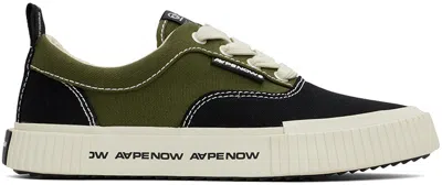 Aape By A Bathing Ape Black & Khaki Aapenow Galaxy Low-top Trainers In Khb Khaki