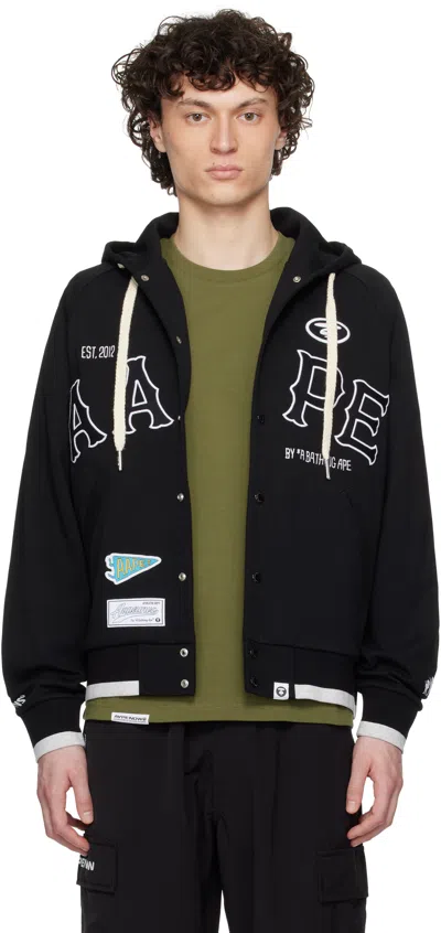 Aape By A Bathing Ape Black Main Zip Up Jacket In Bkx Black