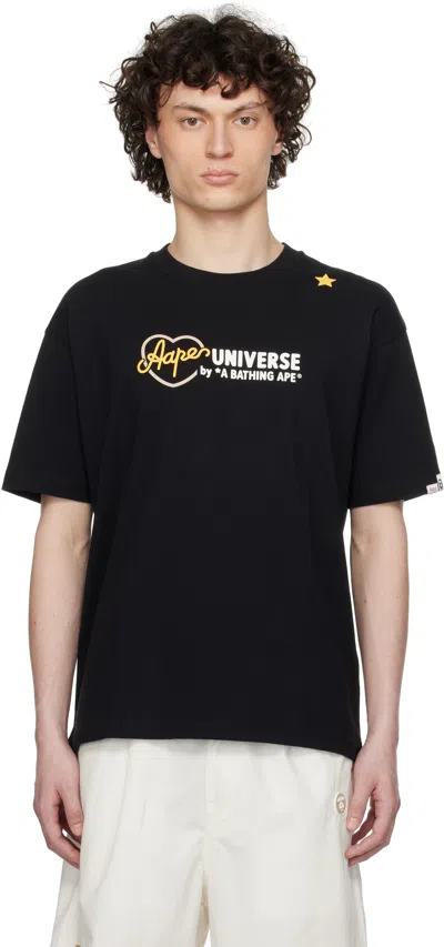 Aape By A Bathing Ape Black Theme Main T-shirt In Bkx Black