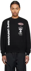 Aape By A Bathing Ape Aape Universe Graphic Sweatshirt In Bkx Black