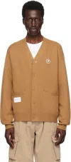 Aape By A Bathing Ape Brown 'aape Now' Knit Cardigan In Bwl Light Brown