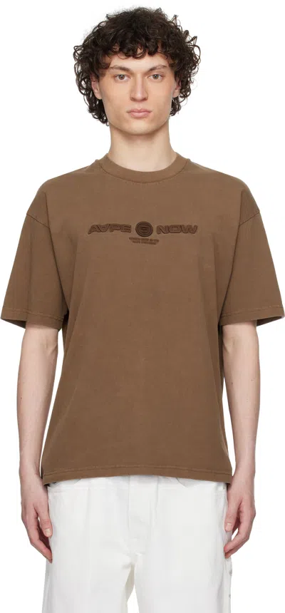 AAPE BY A BATHING APE BROWN 'AAPE NOW' T-SHIRT