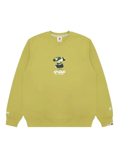 Aape By A Bathing Ape Camouflage-print Crew-neck Sweatshirt In Green