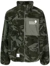 Aape By A Bathing Ape Camouflage-print Fleece Jacket In Grün