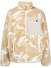 Aape By A Bathing Ape Camouflage-print Fleece Jacket In Nude