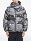 Aape By A Bathing Ape Camouflage-print Hooded Jacket In Gray