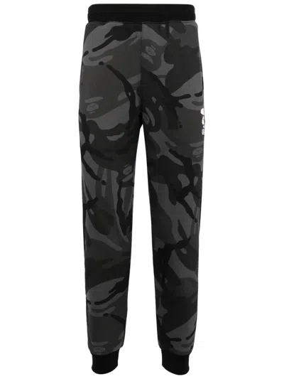 Aape By A Bathing Ape Camouflage-print Tapered Track Pants In Black
