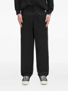 Aape By A Bathing Ape Elasticated-waistband Trousers In Black