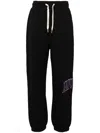 Aape By A Bathing Ape Embossed-design Track Pants In Schwarz