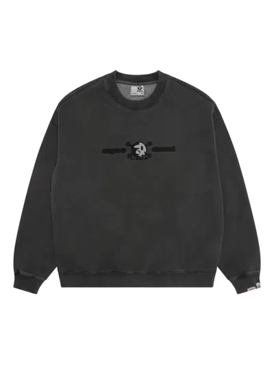 Aape By A Bathing Ape Embroidered Logo Sweater In Gray