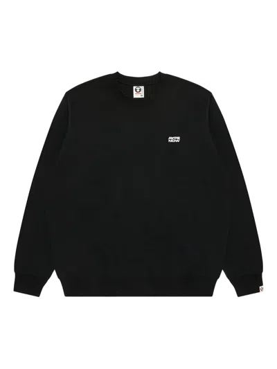 Aape By A Bathing Ape Embroidered-logo Sweatshirt In Black