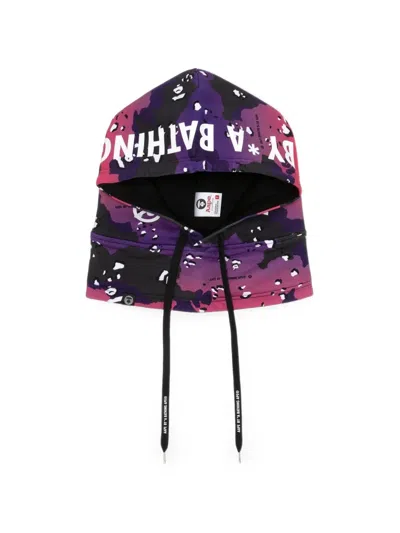Aape By A Bathing Ape Gradient Camouflage-print Balaclava In Multi