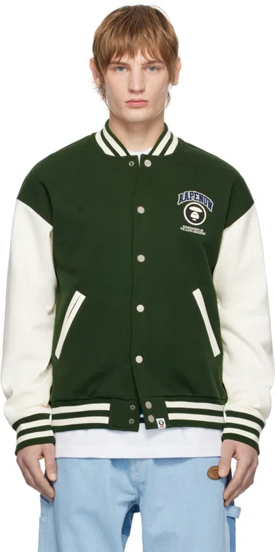Aape By A Bathing Ape Green & White 'aape Now' Moonface Logo Baseball Jacket In Grd Dark Green