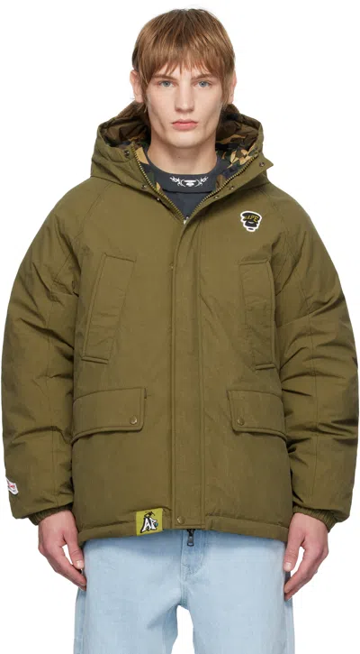Aape By A Bathing Ape Khaki 'aape' Main Reversible Down Jacket In Grh Green (brown)