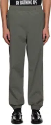 Aape By A Bathing Ape Khaki 'aape Now' Woven Sweatpants In Khx Khaki