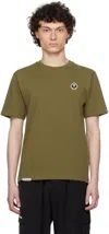 Aape By A Bathing Ape Logo Appliqué Cotton T-shirt In Khx Khaki