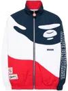 Aape By A Bathing Ape Logo-appliqué Jacket In 彩色