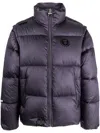 Aape By A Bathing Ape Logo-appliqué Puffer Jacket In Purple