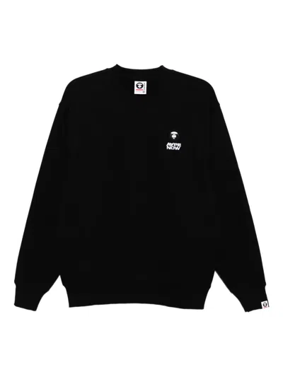 Aape By A Bathing Ape Logo-appliqué Sweatshirt In Black