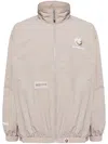 Aape By A Bathing Ape Logo-appliqué Zip-up Jacket In Neutrals
