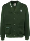 Aape By A Bathing Ape Logo Cardigan In Green