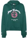 Aape By A Bathing Ape Logo-embossed Hoodie In Grün