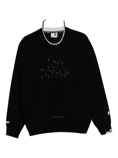 Aape By A Bathing Ape Logo-embossed Sweatshirt In Black