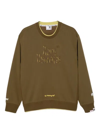 Aape By A Bathing Ape Logo-embossed Sweatshirt In Brown