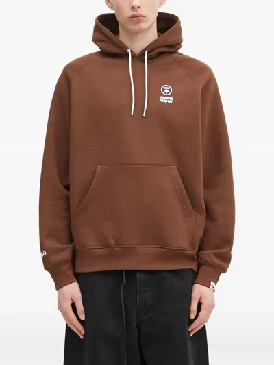 AAPE BY A BATHING APE LOGO-EMBROIDERED HOODIE