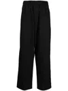 Aape By A Bathing Ape Logo-patch Elasticated-waist Trousers In Black